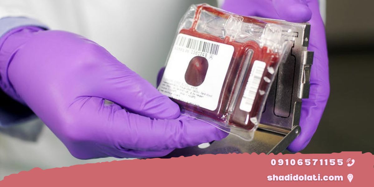 هزینه ذخیره‌سازی خون بند ناف در سال‌های بعدی